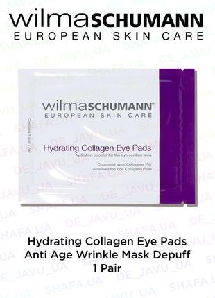 Колагенові патчі під очі wilma schumann hydrating collagen eye...
