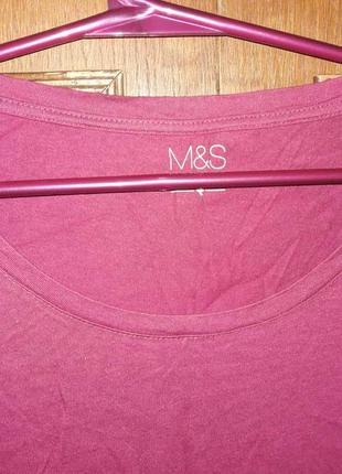 Лонгслив ягодного цвета, женская футболка с длинным рукавом