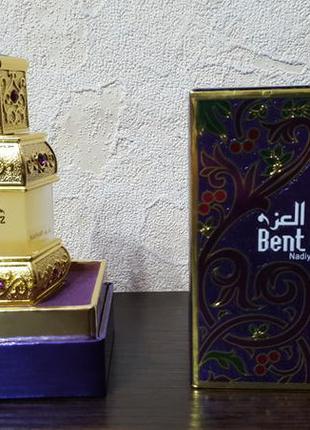 Арабские масляные духи rasasi  bent al ezz nadiya ,1 мл ,распив