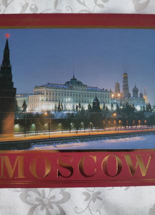 2 Набор открыток Москва Аэрофлот СССР чистые Кремль Арбат Большой
