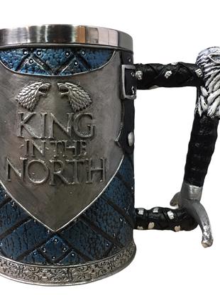 Кружка Чашка Бокал Игра Престолов King In The North Targaryen 3D