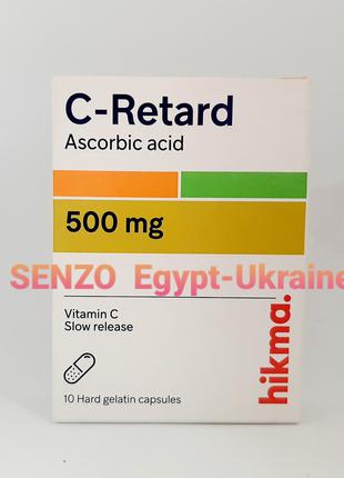 Bendax таблетки Египет - 125 ₴, купить на IZI (41441217)