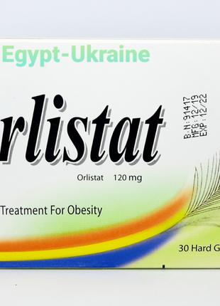 Orlistat для похудения Египет