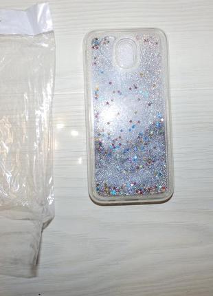 Чехол бампер glitter жидкий блеск для samsung galaxy j5 2017 /...