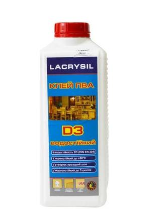 Клей ПВА универсальный водостойкий LACRYSIL для цементных раст...