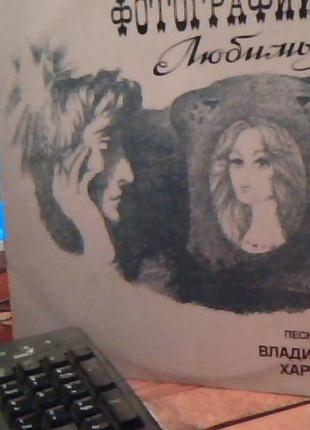 Виниловые грампластинки (Ч.7/8)