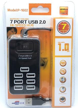 Usb Hub Хаб 7 портів USB 2.0 P-1602