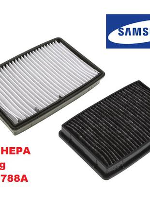 Фильтр HEPA для пылесоса Samsung DJ97-00788A SC5100 SC20M