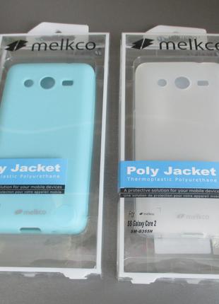 Чехол Melkco для Samsung Galaxy Core 2 G355 H