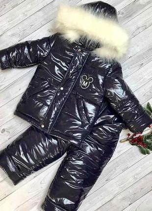 Зимний комбинезон. зимний костюм.