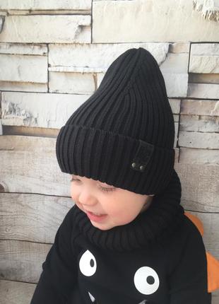 Дитячий демісезонний шапка рубчик для хлопчика від 2 років