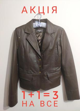 Трендова шкіряна куртка (вінтажний стиль 80-90)