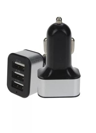 USB Зарядное Устройство в Машину 3 Порта для Смартфона