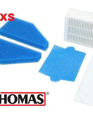 Комплект фильтров для пылесоса THOMAS Twin ХТ ХS фільтра Томас