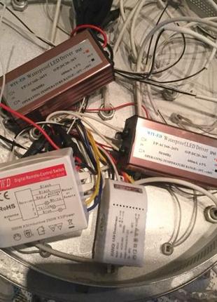 LED driver на прожектор или люстру