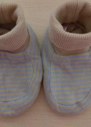 Пинетки-носочки mothercare 11см с антискользящим покрытием