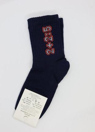 Модні чоловічі шкарпетки з написами, цифрами, темно-сині, баво...
