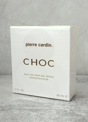 Pierre Cardin Choc 50 ml для жінок оригінал