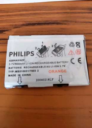 Аккумулятор телефона Philips P330 /355