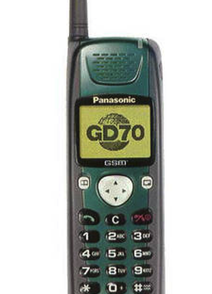Аккумулятор для телефона Panasonic GD-70