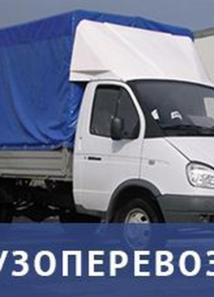 Грузоперевозки по Днепру и Украине. Грузчики.