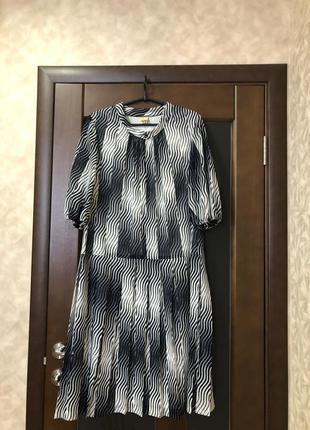 Красивое шифоновое платье с юбкой плиссе от zara boutidue