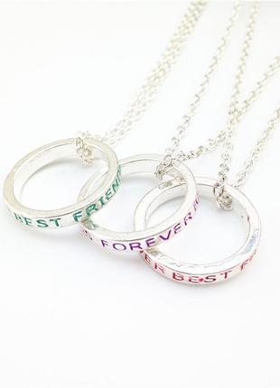 Кулон Best friends forever бренд Bracelets  BFF