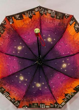 Яркий зонт-полуавтомат ночной город с двойной тканью
