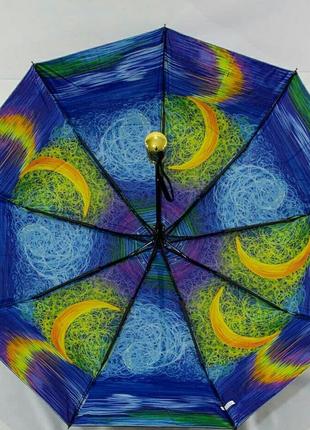 Яркий молодежный зонт-полуавтомат с двойной тканью