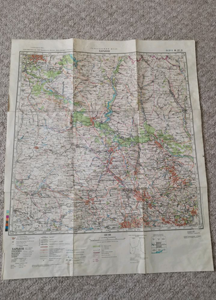 Продаю топографическую карту Харькова.