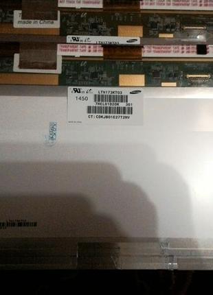Матрица 17,3 N173FGE LTN173KT01 B173RW01 40 pin led 1600×900 NORM