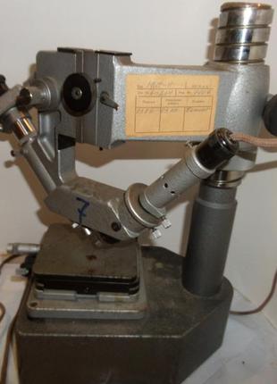 Микроскоп инструментальный МИС-11