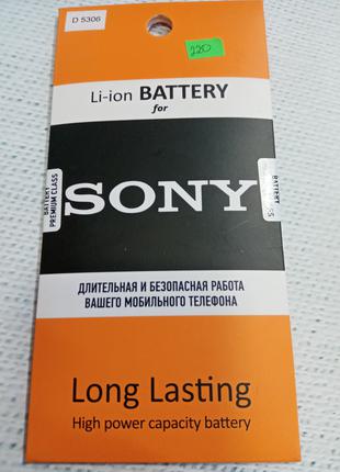 Акумулятор (оригінал 100%) для Sony D5306 новий