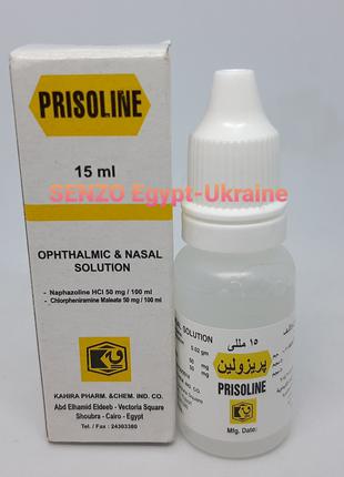 Prisoline краплі Єгипет