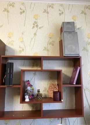 Книжная полка