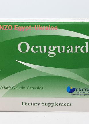 Витамины для глаз Ocuguard Египет