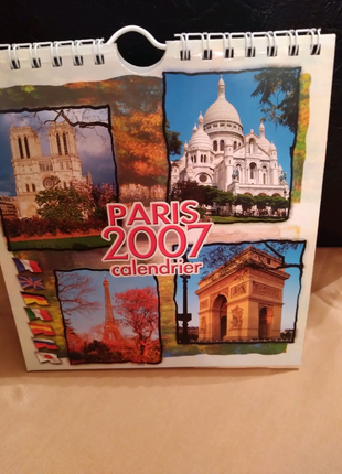 Календарь 2007года-виды Парижа