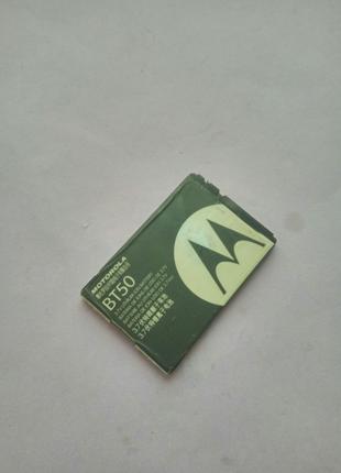 Аккумулятор для телефона Motorola