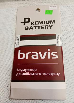 Акумулятор (оригінал 100%) для Bravis Power новий
