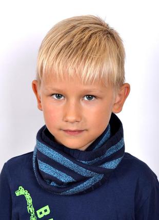 Детский шарф - хомут расцветки разные!!! от 4 лет и до .....