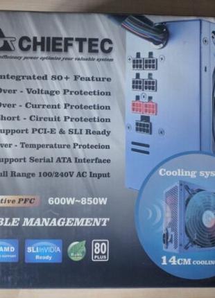 Chieftec CFT-650-14C