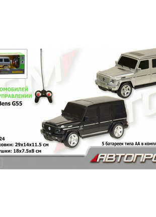 Машина на радиоуправлении Mercedes Bens G55, Автопром 8807