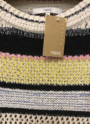 Очень красивый и стильный брендовый вязаный разноцветный свитер.