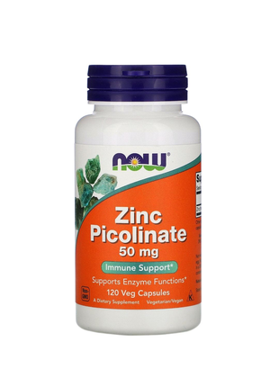 Пиколинат цинка, 50 мг, 120 растительных капсул