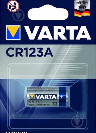 Батарейка CR123A Varta Lithium 3V
