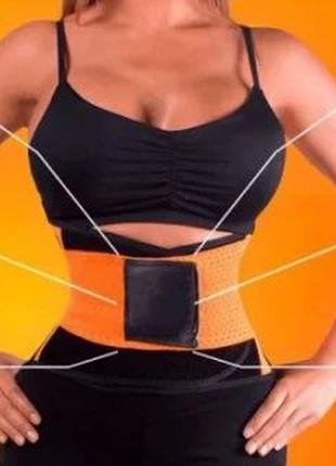 Пояс для схуднення Xtrem Power Belt