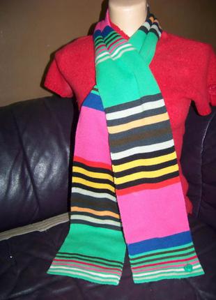 В подарок полосатый двойной шарф
