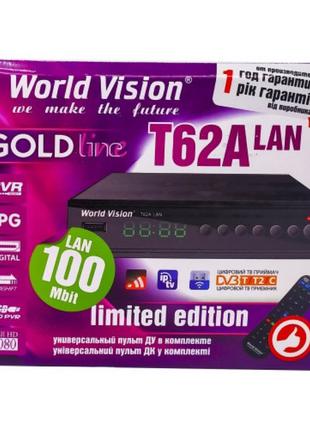 Т2 ресивер World Vision T62A.LAN+IPTV