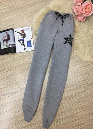 Спортивные штаны