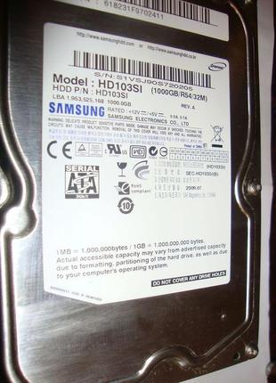 Вінчестер 1Tb 3.5" Samsung HD103SI